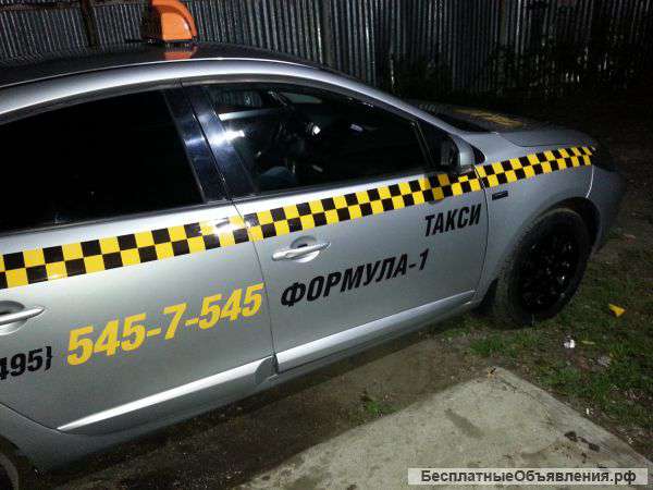 Требуются, водители, диспетчеры