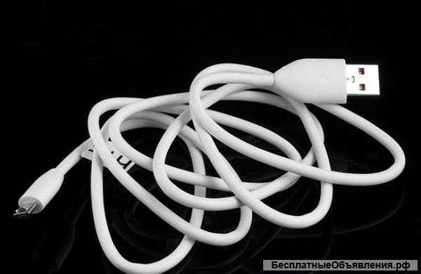 Кабель USB 2.0 - micro USB