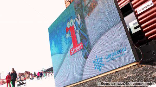 Видео обслуживание