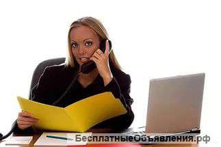 Регистратор в офис