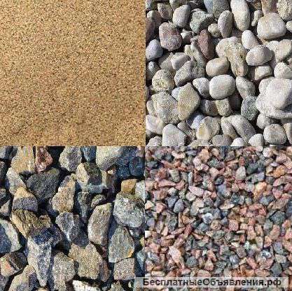 Нерудные материалы