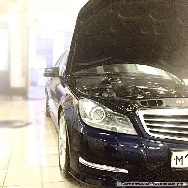 Требуются автомойщики