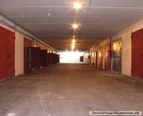 Капгараж на Горском