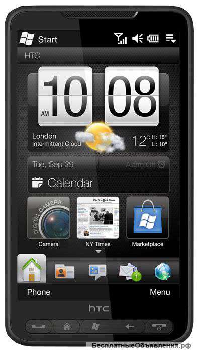 Htc hd2