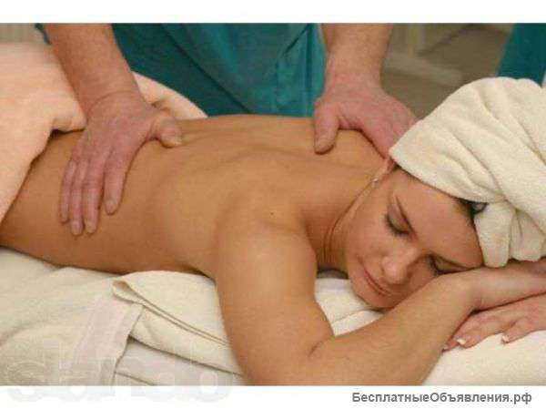 Массаж оздоровительный, расслабляющий м Тимирязевская