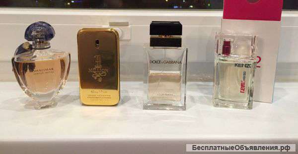 Духи Dolce&Gabbana, Paco Rabanne, Guerlain, Kenzo