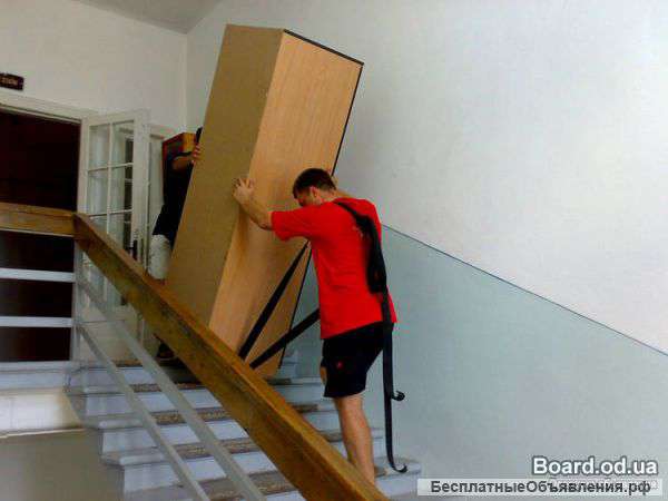 Переезд под ключ офисы квартиры дачи. утелизация.