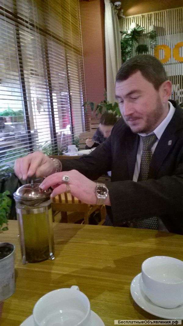 Внимание Тренинги для начинающих юристов