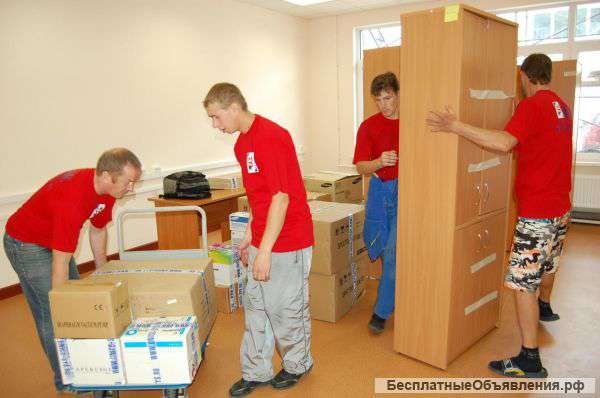 Переезды грузчики балашиха