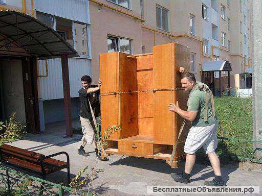 Переезды грузчики балашиха