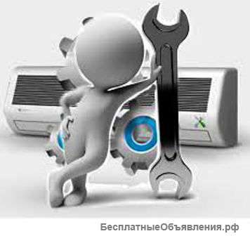 Монтаж и обслуживание