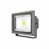 Прожектора СДО 1 10 Ватт LED 850 Lm IP65
