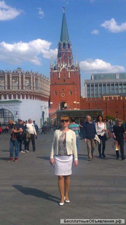 Курс английского языка