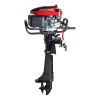 Четырёхтактный лодочный мотор HANGKAI F7.0 HP