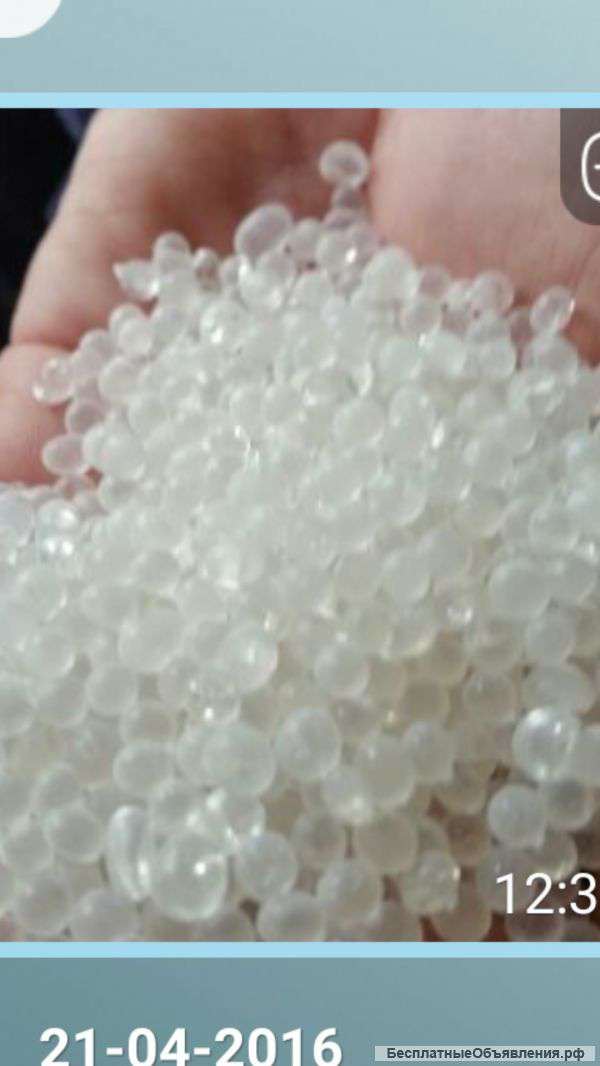 Куплю анионит катионит сульфоуголь ДОРОГО