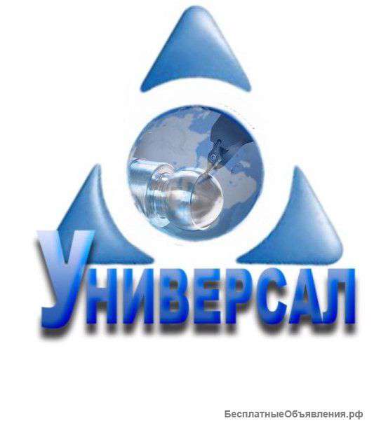Курсы операторов станков ЧПУ