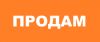 Карьерный песок доставкой от 480 руб м3 с карьера Дмитровского района