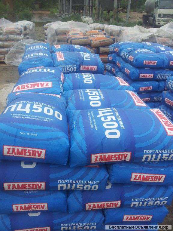 Цемент в Серпухове, сухие смеси в Серпухове