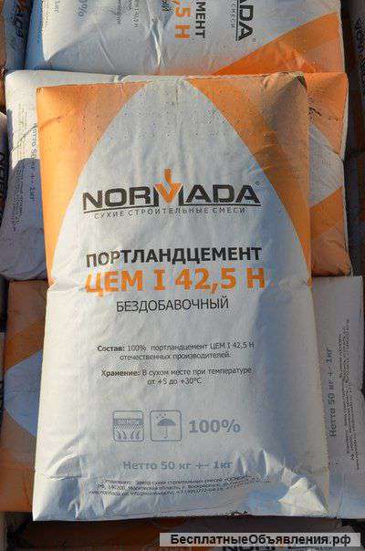 Цемент в Серпухове, сухие смеси в Серпухове