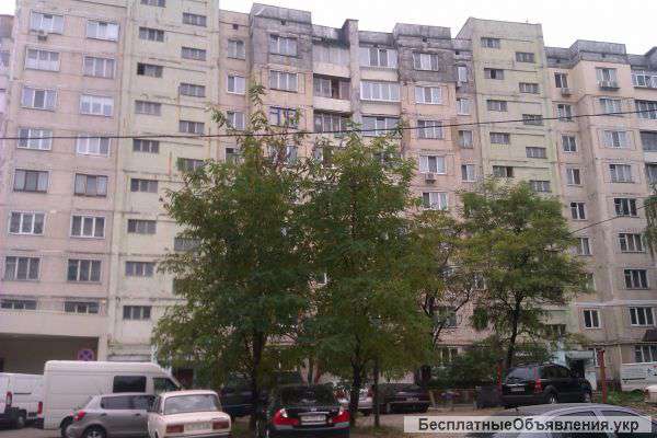 Вакансия комендант