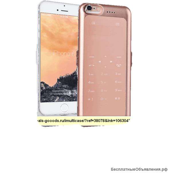 Чехол, Телефон, Power bank