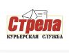 Курьер пеший
