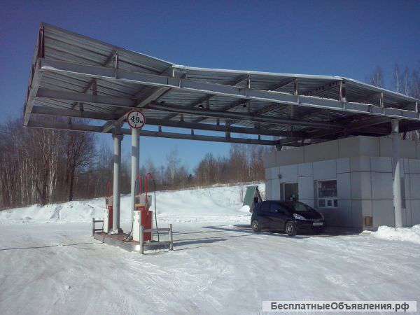 Заправка