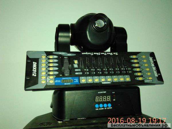 Сканер голова +контроллер DMX 512