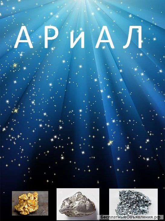 Приглашаем на оздоровительные процедуры