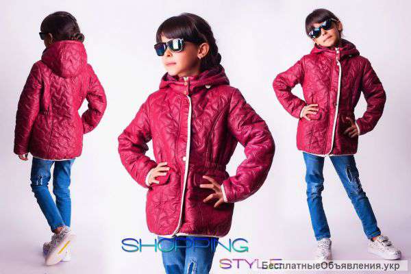 Курточки.Мега-акция 7.10-8.10 до 18,00- минус 50%