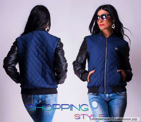 Куртки Акция.Ловите момент