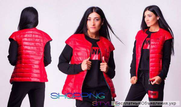 Жилетки.Акция Только 7.10-8.10 до 18,0- минус 50%