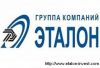 Требуются Электросварщики сантехники