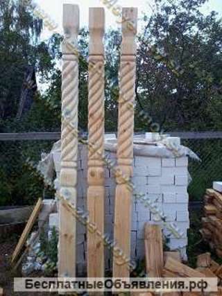 Столбы резные опорные для веранд, балконов и т.д.