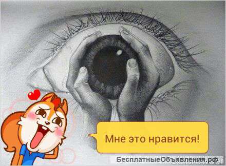 Рекламщики в вк