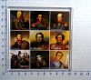 Магниты "Герои 1812 года" (Б)