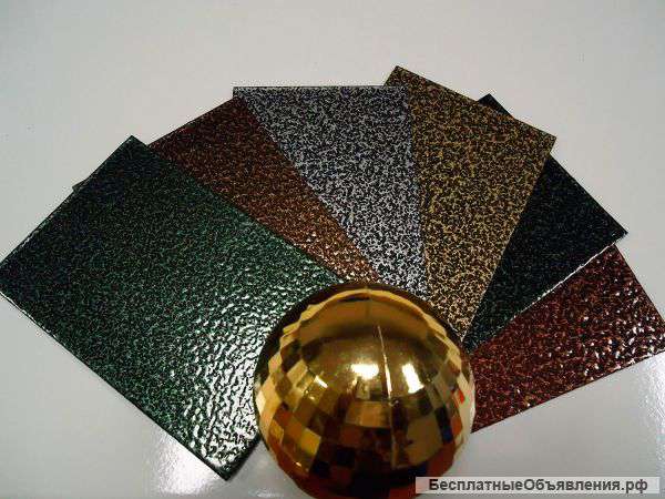 Порошковая окраска