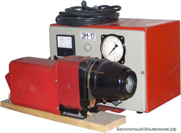 Аппарат стационарный электродуговой ЭМ-17 - металлизатор