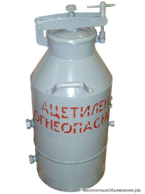 Бакс-1М (Генератор ацетиленовый)