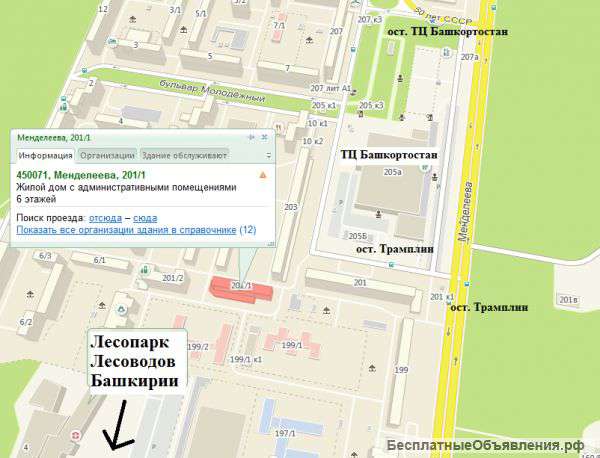 1 комнатная квартира Менделеева, 201/1, ТЦ Башкирия