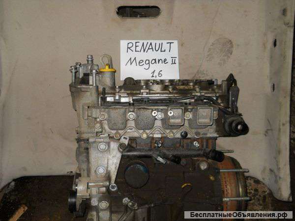 Двигатели б/у