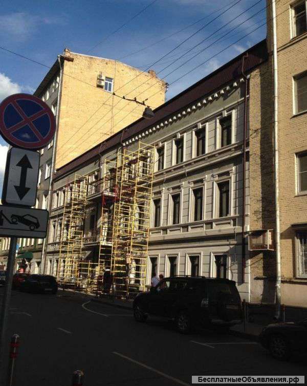 ОСЗ Удобное расположение в центре Москвы