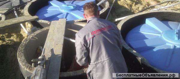 Установка накопительных емкостей