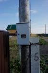 Земля под строительство