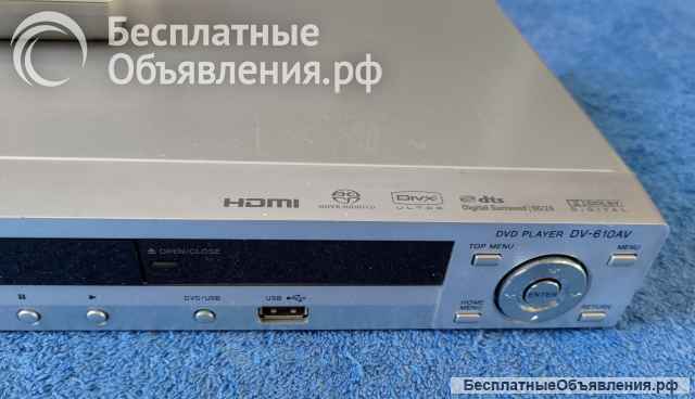 PIONEER DV-610AV-S (DV610AV-S) (DVD PLAYER) SILVER с профилактикой