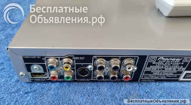 PIONEER DV-610AV-S (DV610AV-S) (DVD PLAYER) SILVER с профилактикой