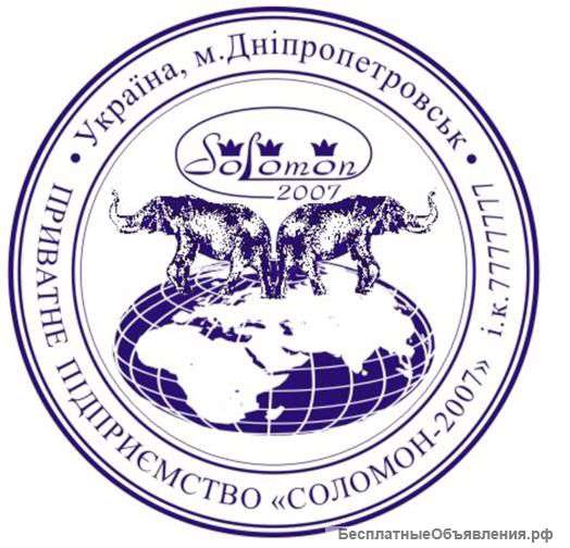 Печати и штампы под заказ