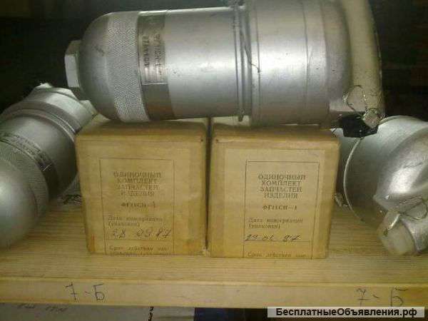 Фильтры: фг11/4; фг11/4-1; фг11бн