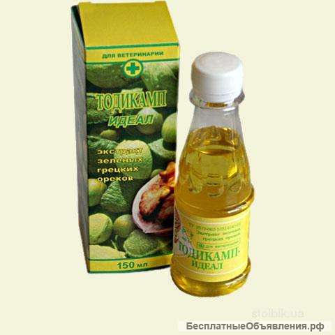 Тодикамп лечит всё