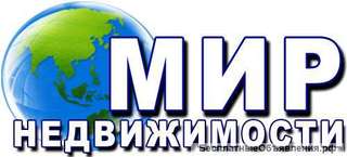 Получение разрешения на строительство жилого дома